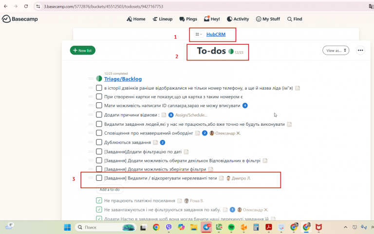 2026 03 27 15 26 17 png