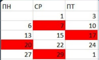 2026 04 07 20 00 57 png