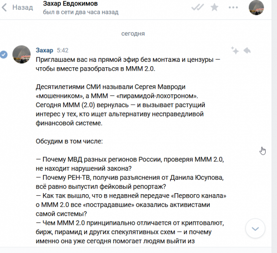 2025 12 11 12 01 54 png