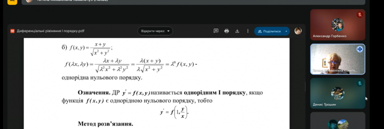 2025 06 16 22 32 52 png