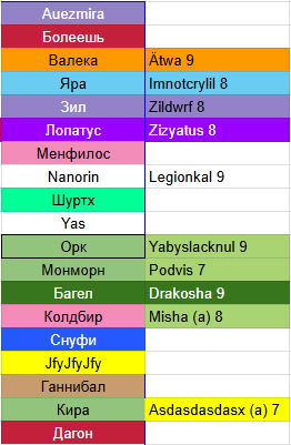 2026 04 02 01 32 47 png