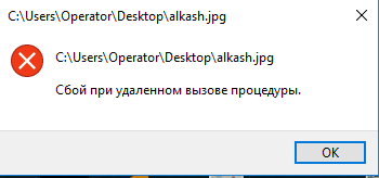 2025 06 19 15 46 27 png