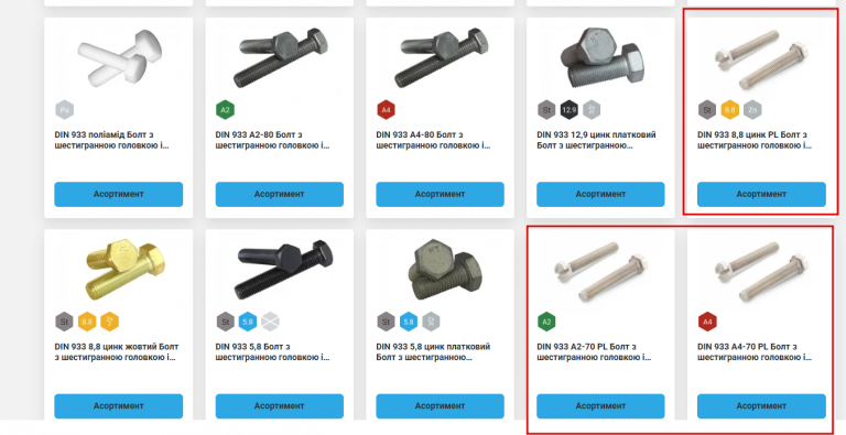 2025 12 09 13 01 23 png