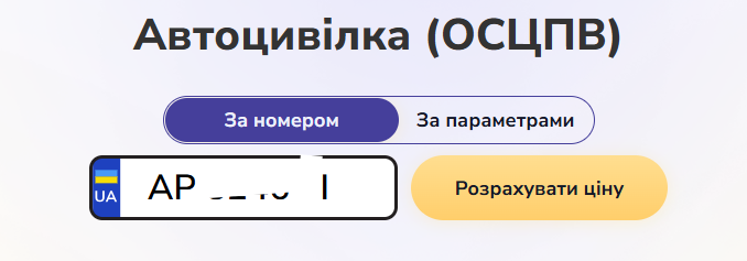 2025 08 14 13 42 08 png