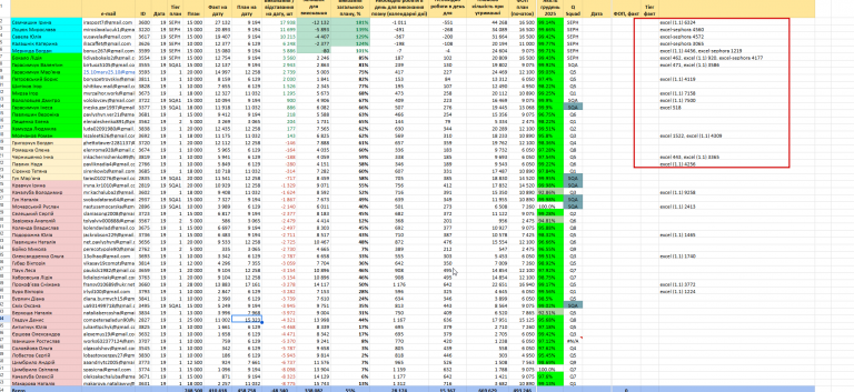 2026 01 20 05 49 45 png