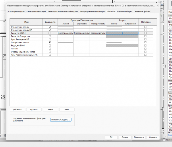 2026 03 30 15 17 37 png