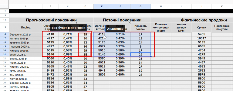 2026 01 30 15 21 38 png