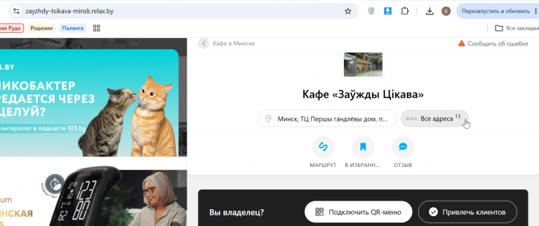 2026 05 21 17 03 33 png