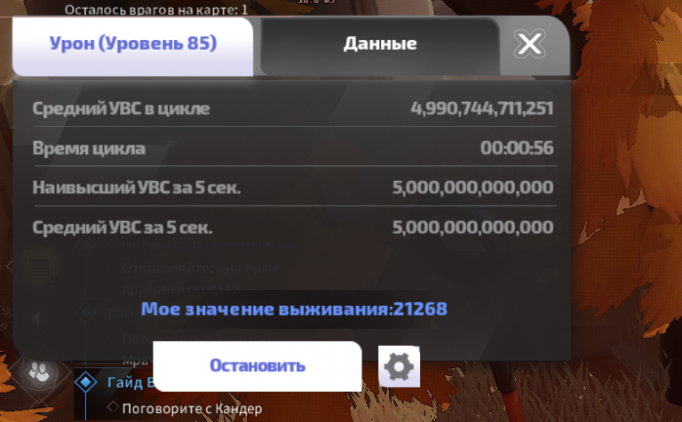 2026 01 28 17 07 39 png