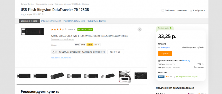 2026 01 05 04 39 01 png