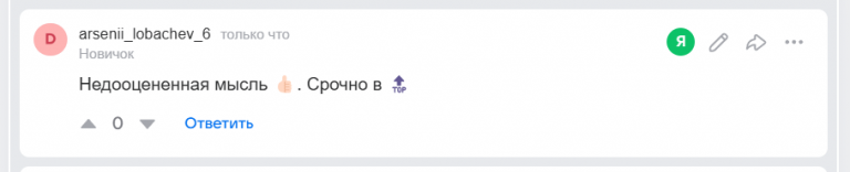 2025 11 14 17 24 52 png