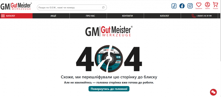 2026 04 20 09 50 19 png