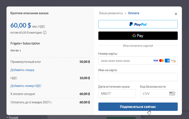 2026 01 06 22 47 14 png