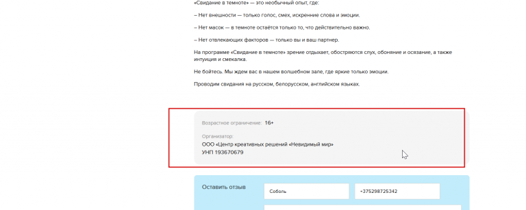 2026 03 03 16 36 18 png