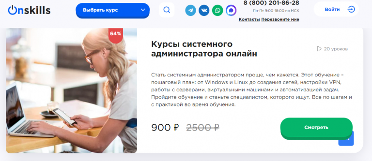 2025 12 28 00 46 49 png