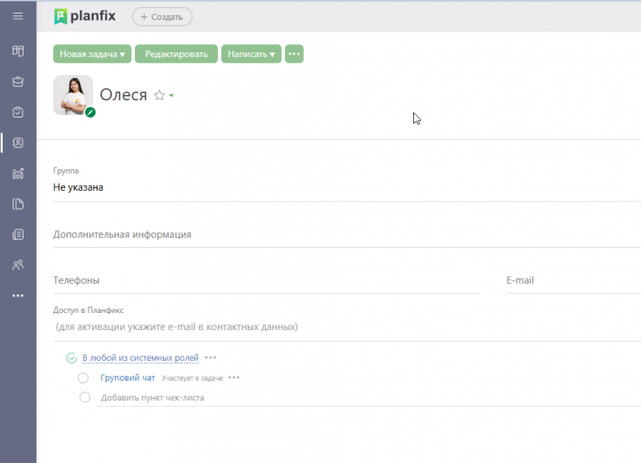 2026 01 06 16 47 10 png