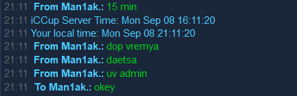 2025 09 08 21 18 53 png