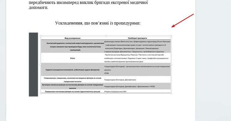 2025 10 29 14 02 42 png