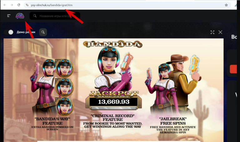 2026 01 16 12 43 47 png