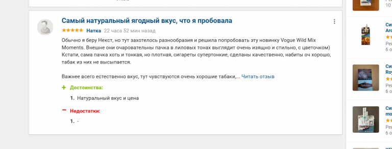 2025 12 27 18 03 24 png