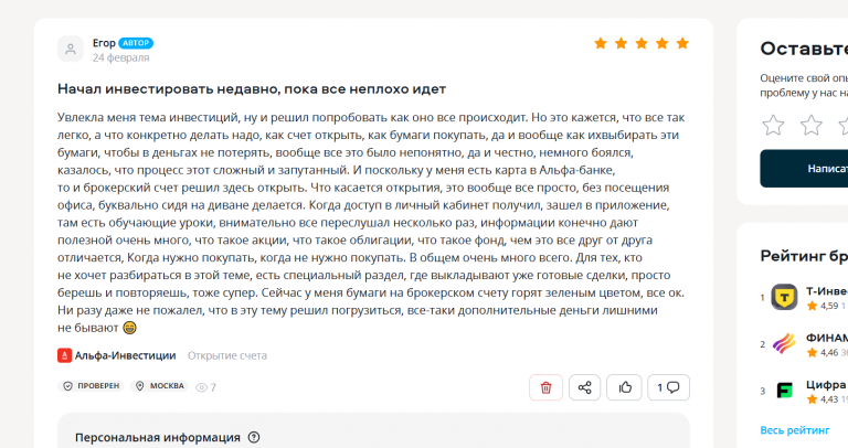 2026 02 27 11 41 01 png