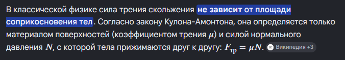 2026 07 15 11 14 34 png