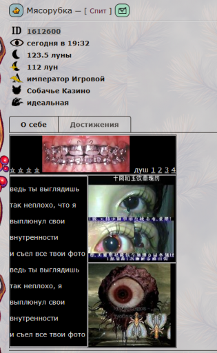 2025 12 17 20 32 14 png