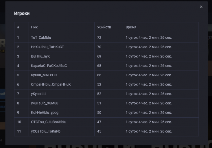 2026 01 19 15 54 55 png