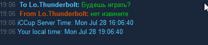 2025 07 28 19 07 22 png