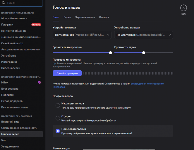 2025 11 14 22 55 26 png