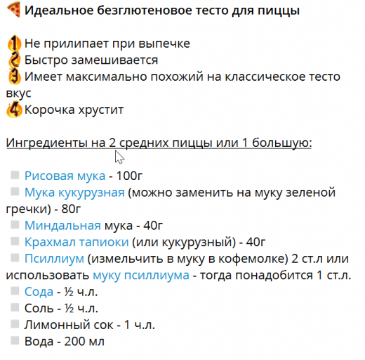 2025 11 09 10 27 57 png