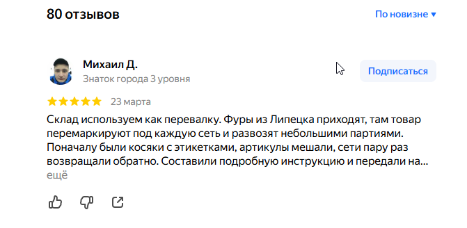 2026 03 25 08 19 53 png