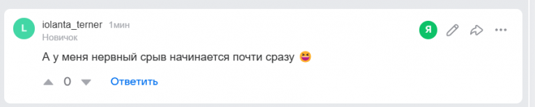 2026 01 29 17 12 16 png