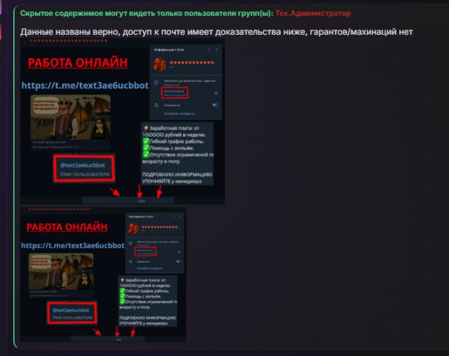 2025 11 18 00 56 59 png