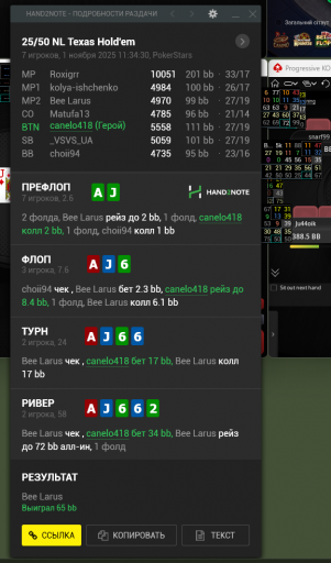 2025 11 01 15 38 12 png