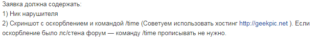 2025 09 23 12 07 31 png
