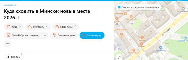 2026 03 23 13 55 42 png