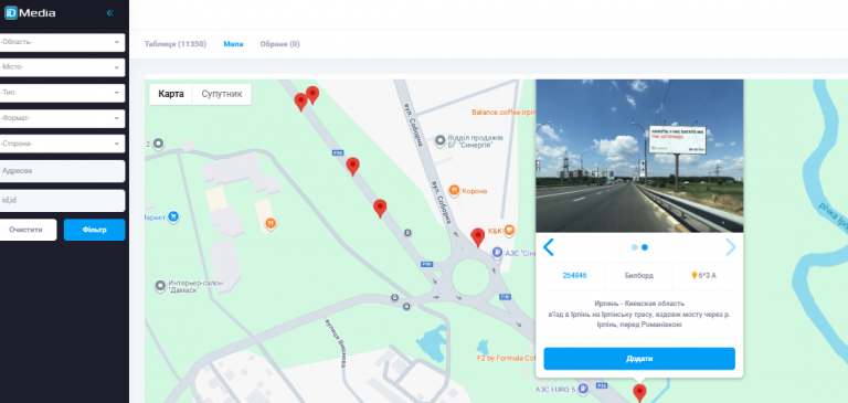 2026 01 16 16 40 36 png