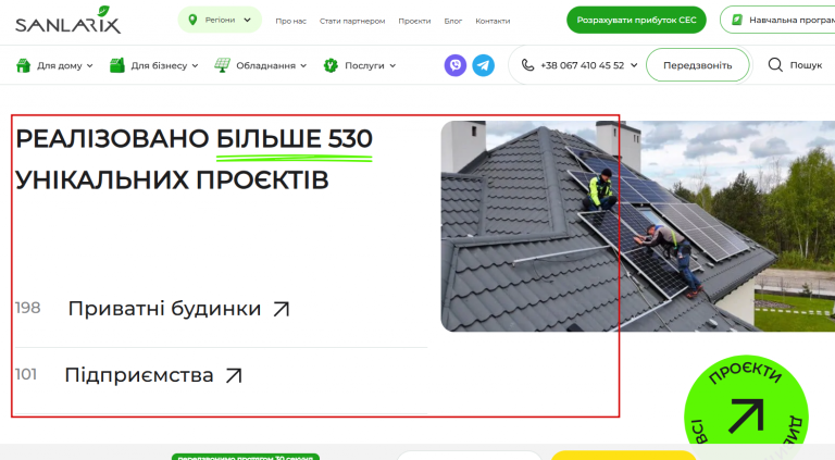 2026 02 09 17 56 04 png