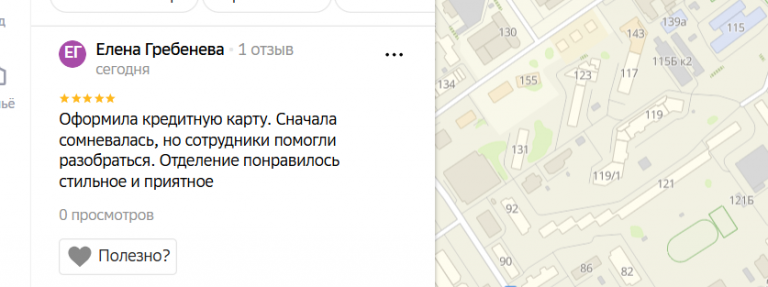 2025 11 22 15 53 05 png