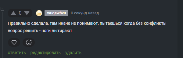 2025 10 06 15 36 33 png