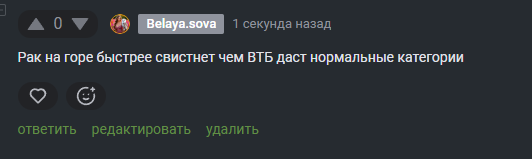 2025 10 01 14 14 36 png