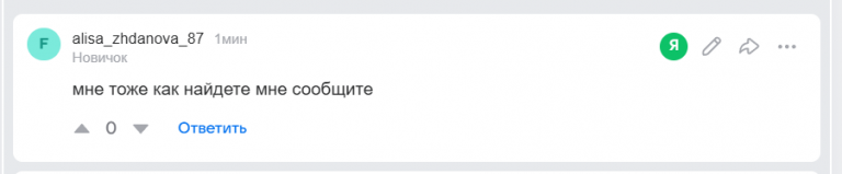 2025 11 19 00 34 02 png