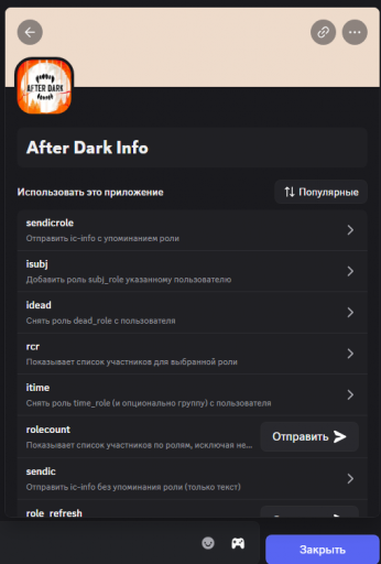 2025 09 19 19 14 16 png