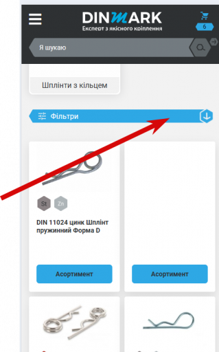 2025 08 05 11 07 08 png