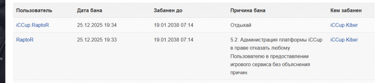 2025 12 25 21 41 03 png