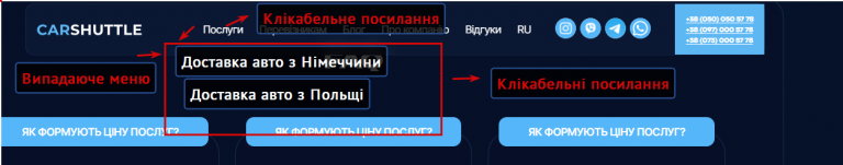 2026 09 03 17 42 10 png