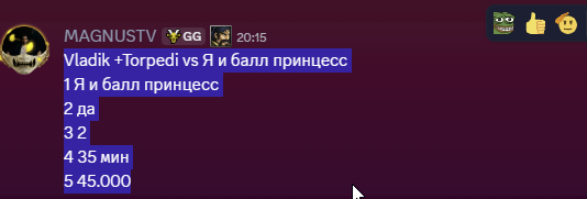 2025 10 17 20 18 36 png