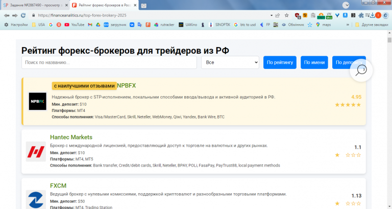 2026 02 02 12 12 00 png