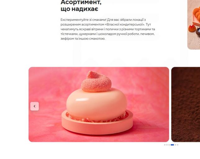 Screenshot 7 jpg